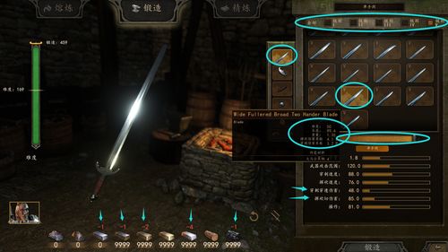 《达摩克斯之剑:揭秘《骑马与砍杀》模组中的神秘力量》 《达摩克斯之剑:揭秘《骑马与砍杀》模组中的神秘力量》