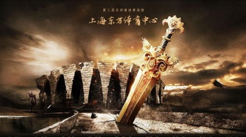 《DotA系列》中国VS菲律宾精彩对决，揭秘神秘战术！