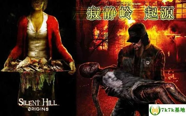 《寂静岭：起源》机器版揭秘！探寻未知的恐怖起源之谜