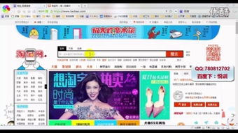 《宗门志》回合数轻松调！揭秘高效修改技巧，点击解锁！