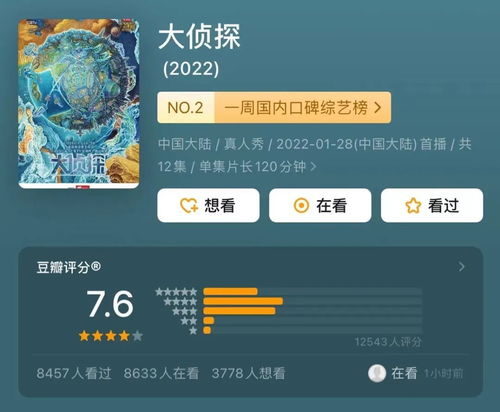 《光与影33号远征队》独家！瞬秒套路揭秘，点击解锁战术奇招