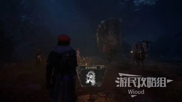 《揭秘！光与影33号远征队独家符纹攻略，专家击破技巧大公开》