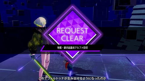 《灵魂骇客2》博学者任务揭秘：解锁神秘攻略，一招制胜！