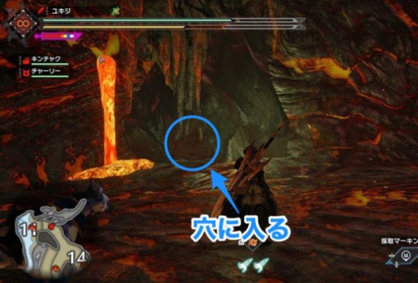 《怪物猎人崛起》燃石炭攻略：揭秘曙光悠久燃石炭获取秘籍！