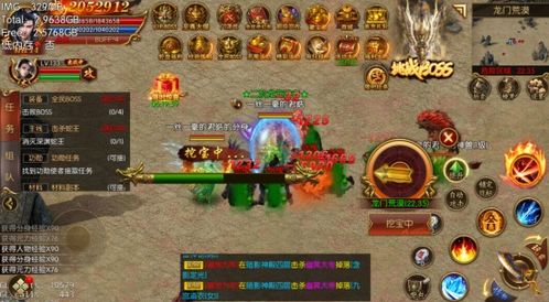 《绿林传奇:揭秘亡命徒藏宝图,治安官藏身之谜》 《绿林传奇:揭秘亡命徒藏宝图,治安官藏身之谜》