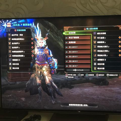 《怪物猎人崛起》斩裂轻弩攻略：高效玩法揭秘，装备搭配技巧大公开！