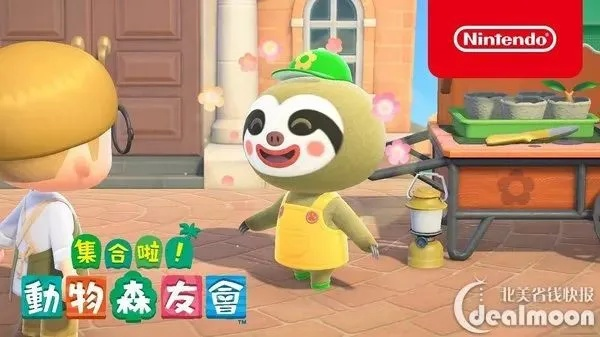 《动物森友会》1.2新升级！揭秘隐藏玩法，惊喜等你来发现！