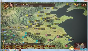 《三国志14》攻略揭秘:深度解析操作技巧,战略布局与指挥艺术大揭秘! 《三国志14》攻略揭秘:深度解析操作技巧,战略布局与指挥艺术大揭秘!