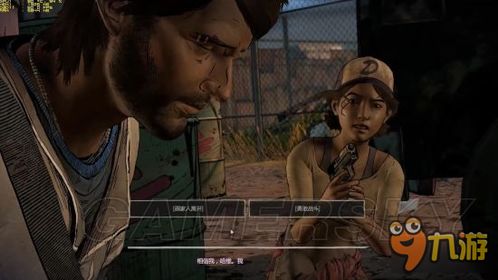 《行尸走肉第三季》剧情攻略：揭秘隐藏分支，解锁未知的生存秘密！