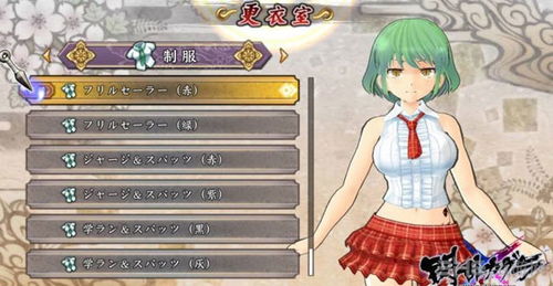 《神乐少女证明秘籍大公开！全角色绝招揭秘》