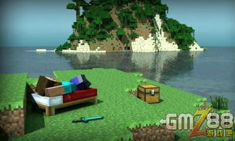 探索生存式建筑，在我的世界中打造实用与美观并存的庇护所