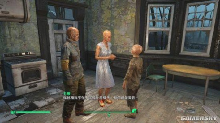 《辐射4》光头强彩蛋揭秘：隐藏的惊喜等你发现！