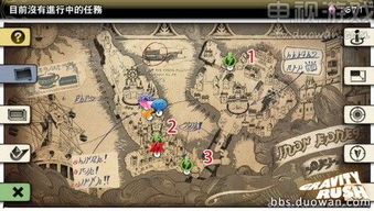 《重力眩晕》攻略揭秘：全主线支线流程深度解析！