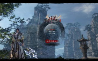 《御天降魔传》全技能解析：揭秘服装战斗攻略秘籍！