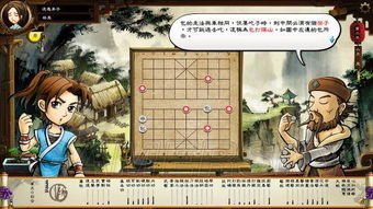 《侠客风云传》养成攻略揭秘：全事件攻略深度解析！