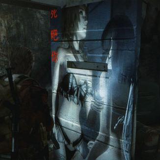 《生化危机启示录2：揭秘如何赢得完美结局》