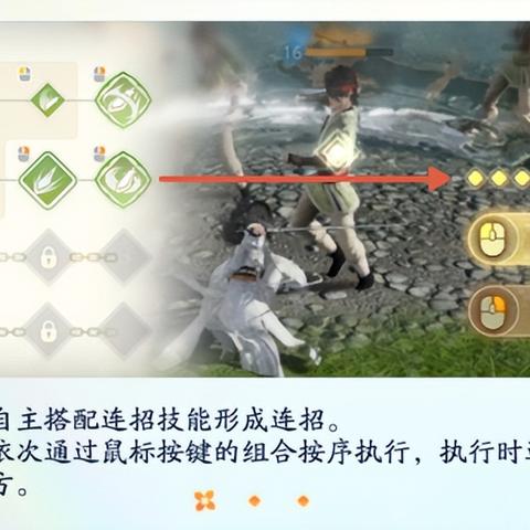 《射雕》新版本揭秘：MMO难题破解，一周六大动作等你来探秘！