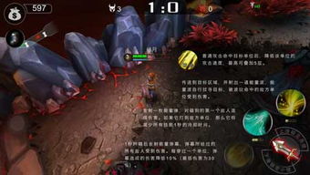 破解PSP啪嗒砰谜团大揭秘！独家小游戏攻略曝光