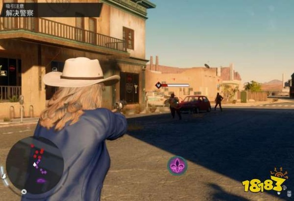 《黑道圣徒重启版》伊迪丝日志揭秘：尖端时尚任务攻略大揭秘！