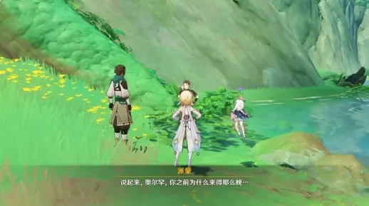 《原神》邂逅珍惜之鸟:揭秘神秘邂逅攻略! 《原神》邂逅珍惜之鸟:揭秘神秘邂逅攻略!