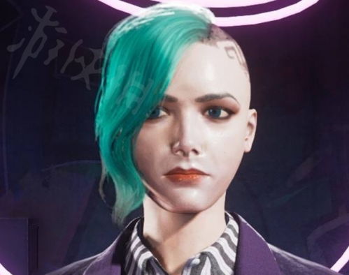 《黑道圣徒重启》万磁王女儿北极星独家捏脸教程，揭秘捏脸技巧！