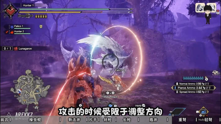 《崛起长枪新手必看！曙光长枪技能揭秘+独家推荐》