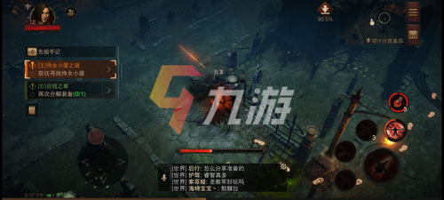 《暗黑破坏神不朽》猎魔人攻速实测：揭秘伤害提升秘诀！