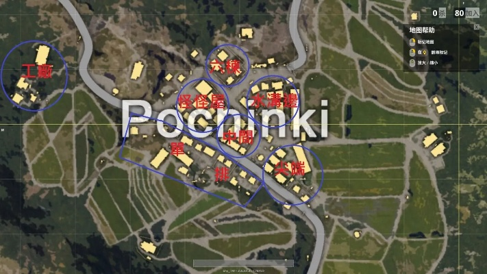 《P城房顶独霸！绝地求生P城打法攻略揭秘》