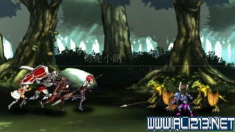 《堕落军团》塞希尔公主攻略:揭秘全剧情流程! 《堕落军团》塞希尔公主攻略:揭秘全剧情流程!