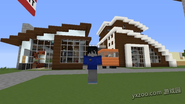《揭秘！《我的世界》扇形别墅建造独家教程，新手必看！》