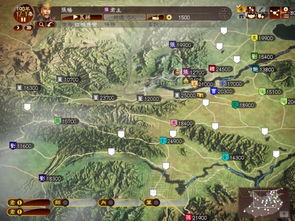 《三国志13》190张杨挑战攻略:手合难度全解析,轻松通关秘籍! 《三国志13》190张杨挑战攻略:手合难度全解析,轻松通关秘籍!