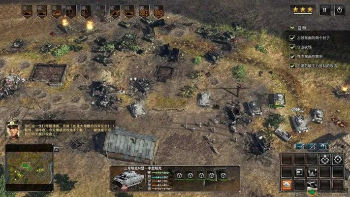 《突袭4》新手攻略：揭秘战役模式隐藏技巧，速成高玩！