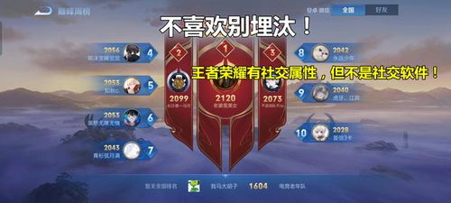 《揭秘》生命迹象：道具全解析，新手必看上手攻略！