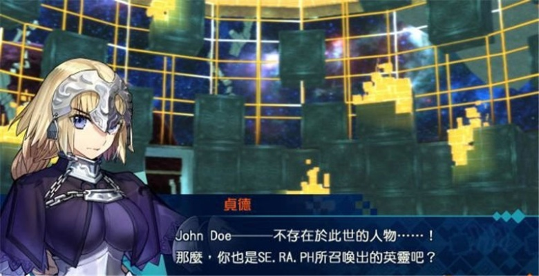 《FateEXTELLA》全攻略揭秘：隐藏支线任务图文攻略大揭秘！