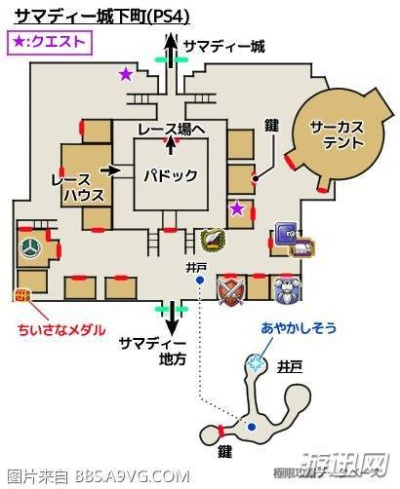 《勇者斗恶龙11》地图全宝箱揭秘!隐藏物品位置大揭秘! 《勇者斗恶龙11》地图全宝箱揭秘!隐藏物品位置大揭秘!
