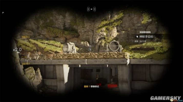 《狙击精英4》死亡风暴3攻略揭秘：全物品收集视频大揭秘！