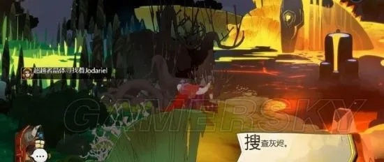 《柴堆》剧情揭秘：深度攻略，全流程图文解析，揭秘隐藏剧情！