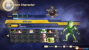 《龙珠超宇宙2》独家连击秘籍！揭秘高伤破体连击技巧大揭秘