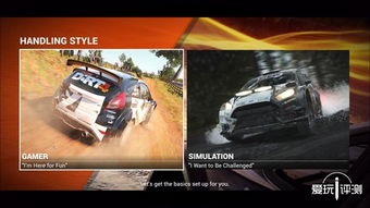 《尘埃4》独家攻略：揭秘高能驾驶技巧，挑战极限！