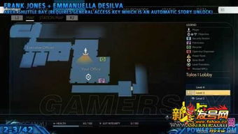 《掠食》白金攻略：揭秘全奖杯达成技巧，独家视频教程！