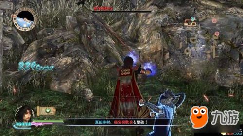 《战国无双真田丸》秘武秘宝速刷攻略，赚钱技巧大揭秘！