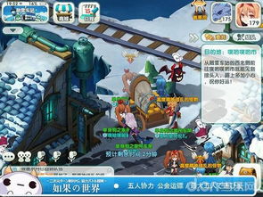 《揭秘》精神病院惊魂地图，《我的世界》解密大揭秘！