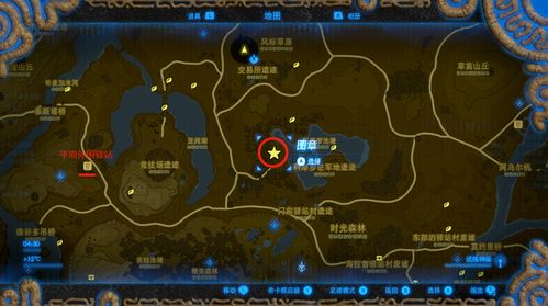 《塞尔达传说荒野之息》剧情攻略揭秘：隐藏剧情大揭秘！