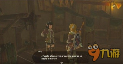 《塞尔达传说荒野之息》全支线任务日英对照表:揭秘隐藏任务背后的秘密! 《塞尔达传说荒野之息》全支线任务日英对照表:揭秘隐藏任务背后的秘密!