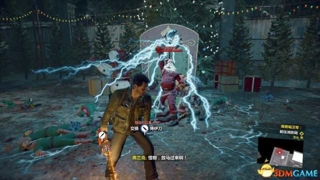 《丧尸围城4》全剧情攻略揭秘！独家通关秘籍大公开！