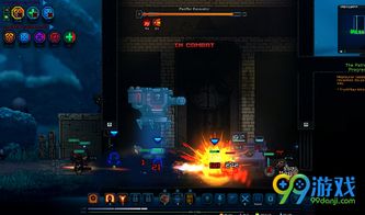 《像素星际海盗职业搭配攻略：新手必看！快速上手技巧揭秘》