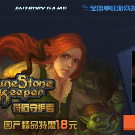 《饥荒》TGP版MOD安装攻略：独家教程，MOD用法大揭秘！