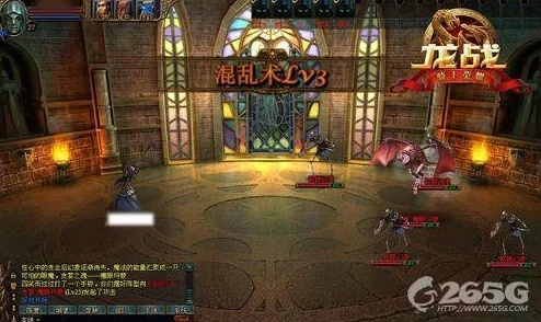 《猎国OL》龙穴屠龙升级!揭秘古堡副本五大经典挑战! 《猎国OL》龙穴屠龙升级!揭秘古堡副本五大经典挑战!