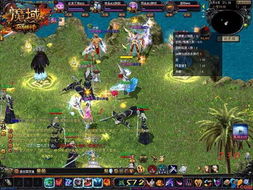 《魔域》5月14日大区2653更新：揭秘亚特群英会新篇章！