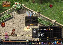 《魔域》5月14日大区2653更新：揭秘亚特群英会新篇章！